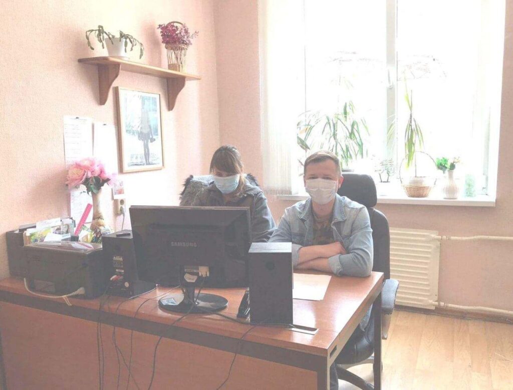 UDG Admin office